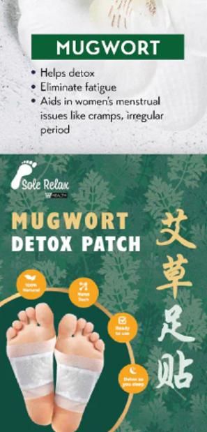 Mugwort Sole Detox Patch (Pack of 10)